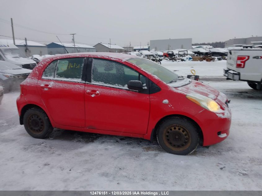 2007 Toyota Yaris VIN: JTDKT923975040473 Lot: 12476151