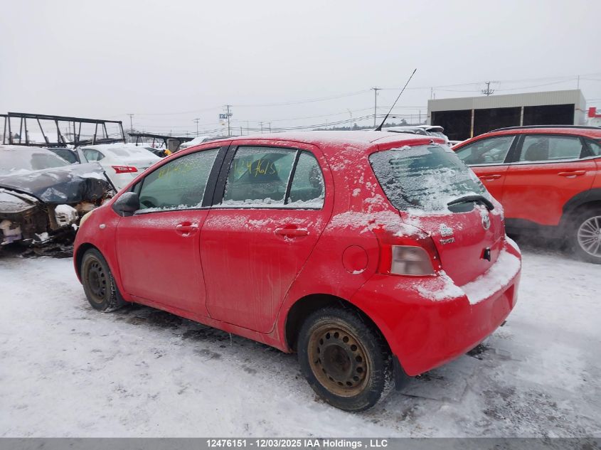 2007 Toyota Yaris VIN: JTDKT923975040473 Lot: 12476151