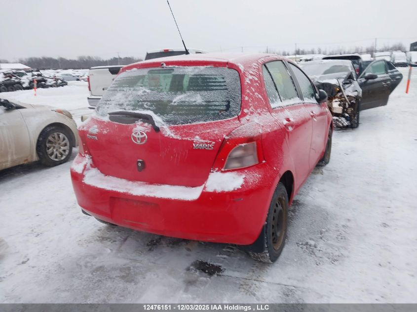 2007 Toyota Yaris VIN: JTDKT923975040473 Lot: 12476151