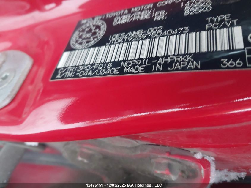 2007 Toyota Yaris VIN: JTDKT923975040473 Lot: 12476151