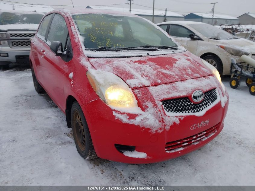2007 Toyota Yaris VIN: JTDKT923975040473 Lot: 12476151