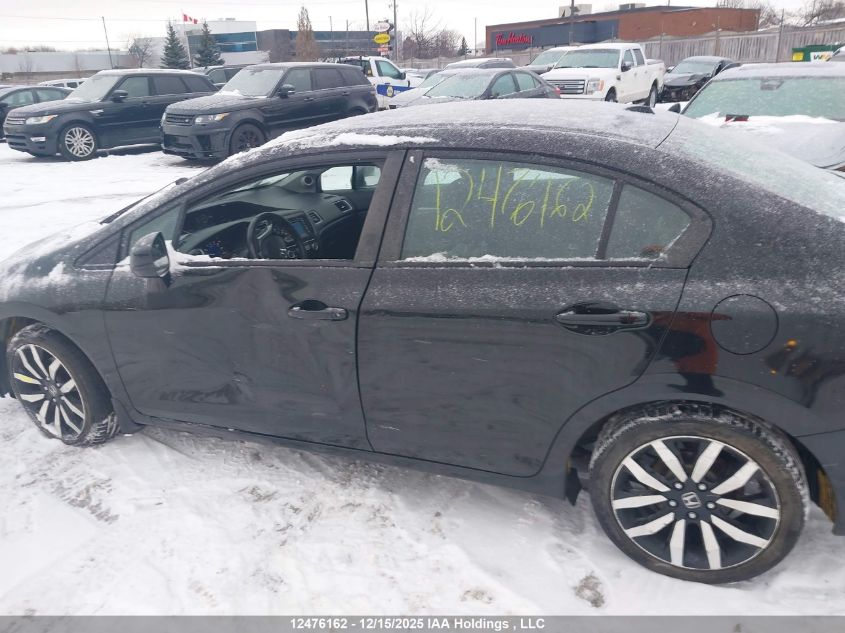 2013 Honda Civic Touring VIN: 2HGFB2F77DH042253 Lot: 12476162