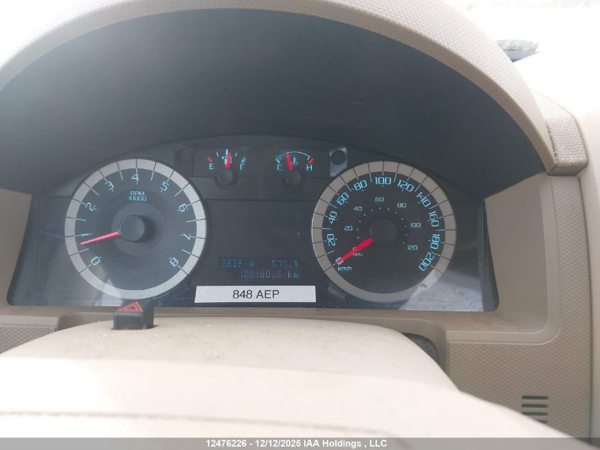 2011 Ford Escape Limited VIN: 1FMCU9EG8BKA10550 Lot: 12476226