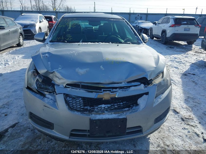 2011 Chevrolet Cruze VIN: 1G1PG5S95B7120897 Lot: 12476276