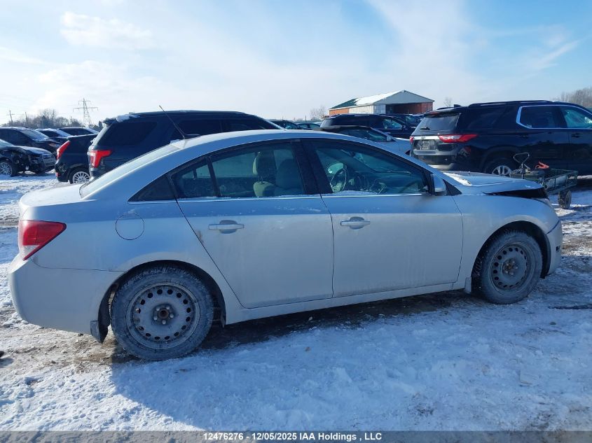 2011 Chevrolet Cruze VIN: 1G1PG5S95B7120897 Lot: 12476276
