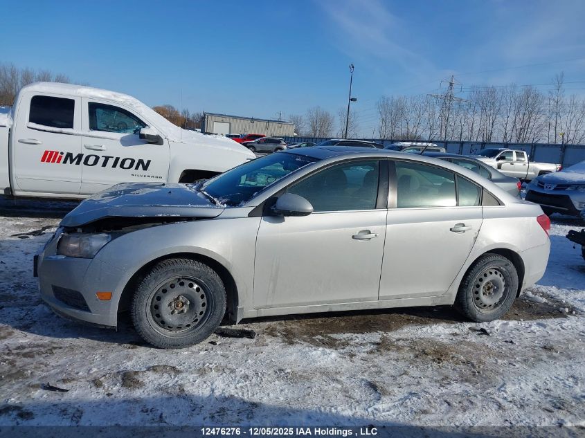 2011 Chevrolet Cruze VIN: 1G1PG5S95B7120897 Lot: 12476276