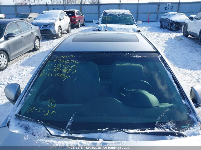 2011 Chevrolet Cruze VIN: 1G1PG5S95B7120897 Lot: 12476276