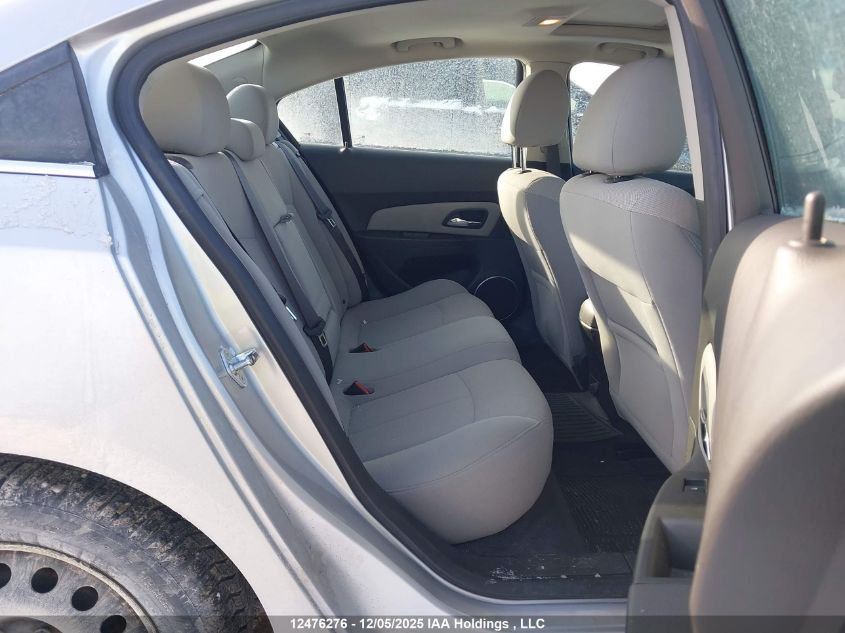 2011 Chevrolet Cruze VIN: 1G1PG5S95B7120897 Lot: 12476276