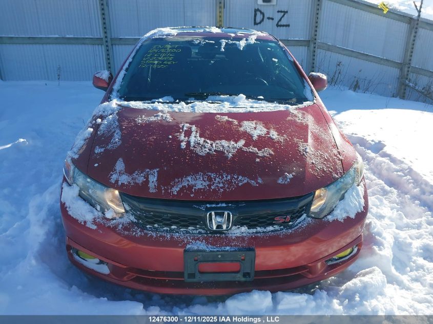 2012 Honda Civic VIN: 2HGFB6E53CH201193 Lot: 12476300