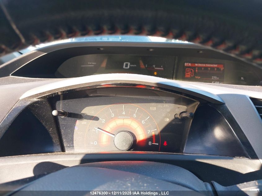 2012 Honda Civic VIN: 2HGFB6E53CH201193 Lot: 12476300