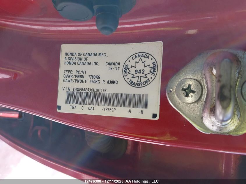 2012 Honda Civic VIN: 2HGFB6E53CH201193 Lot: 12476300