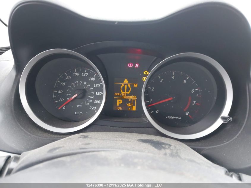 2010 Mitsubishi Lancer Se VIN: JA32U2FUXAU606059 Lot: 12476390