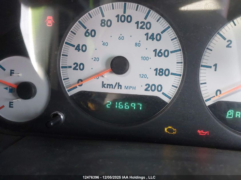 2007 Dodge Caravan Sxt VIN: 1D4GP45R07B211208 Lot: 12476396