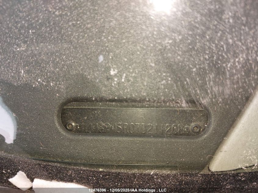 2007 Dodge Caravan Sxt VIN: 1D4GP45R07B211208 Lot: 12476396