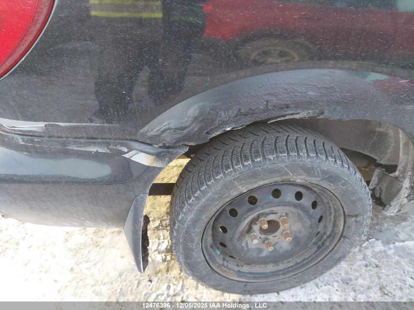 2007 Dodge Caravan Sxt VIN: 1D4GP45R07B211208 Lot: 12476396