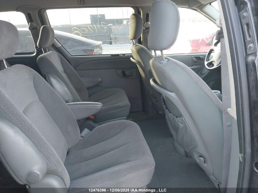 2007 Dodge Caravan Sxt VIN: 1D4GP45R07B211208 Lot: 12476396