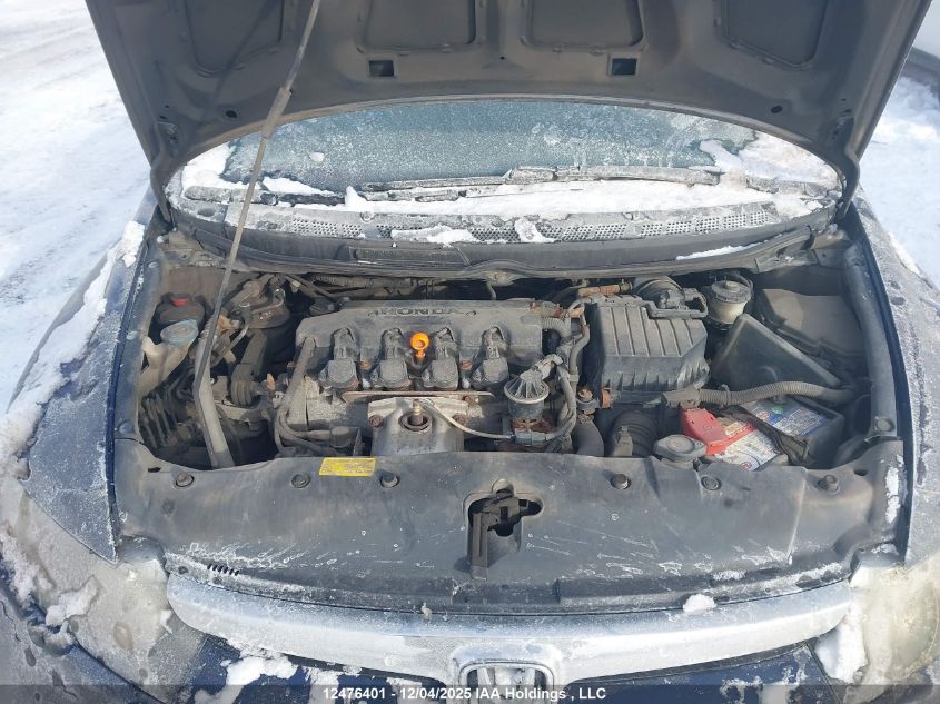 2007 Honda Civic Dx-G VIN: 2HGFA16397H000679 Lot: 12476401