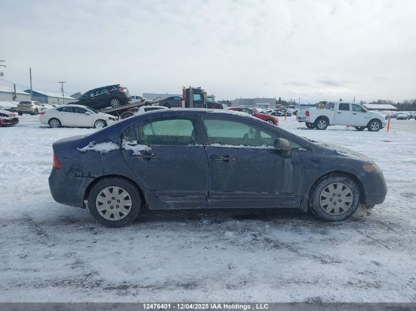 2007 Honda Civic Dx-G VIN: 2HGFA16397H000679 Lot: 12476401