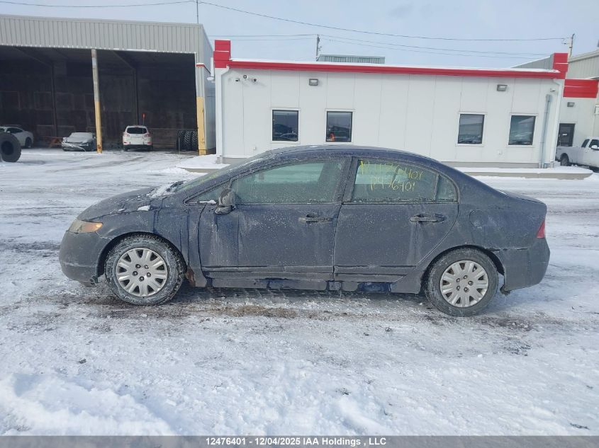 2007 Honda Civic Dx-G VIN: 2HGFA16397H000679 Lot: 12476401