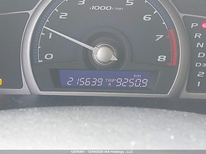 2007 Honda Civic Dx-G VIN: 2HGFA16397H000679 Lot: 12476401