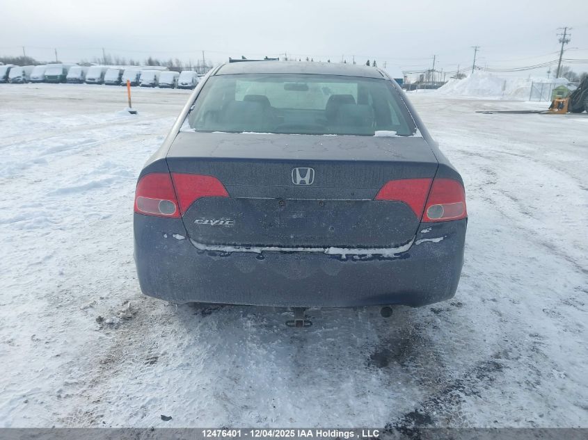 2007 Honda Civic Dx-G VIN: 2HGFA16397H000679 Lot: 12476401