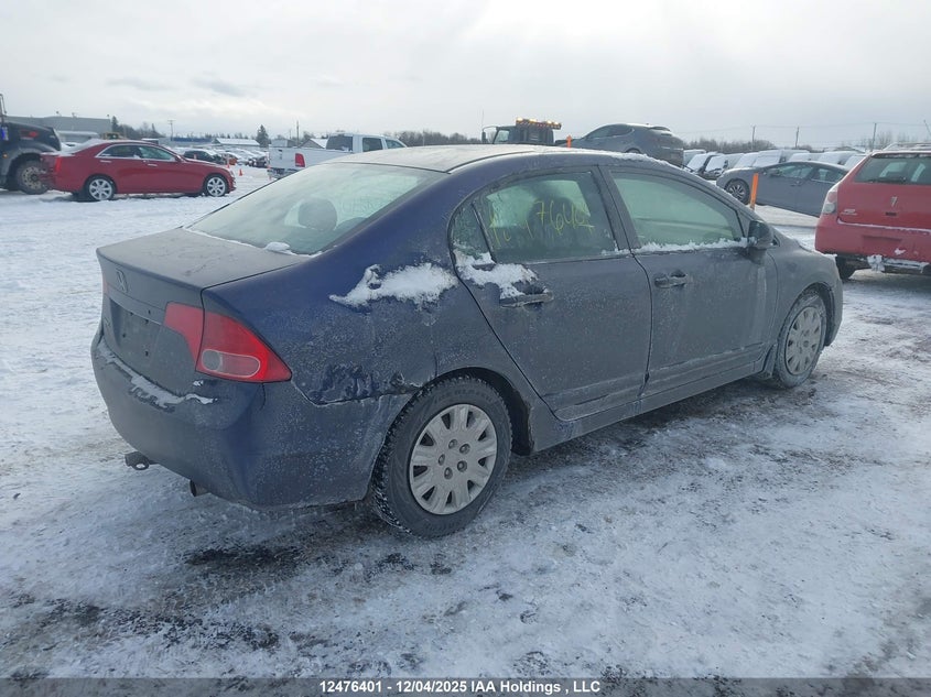 2HGFA16397H000679 2007 HONDA CIVIC photo no. 4
