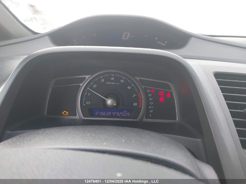 2007 Honda Civic Dx-G VIN: 2HGFA16397H000679 Lot: 12476401