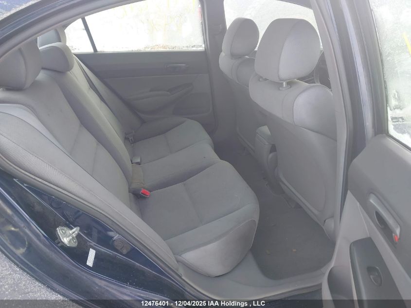 2007 Honda Civic Dx-G VIN: 2HGFA16397H000679 Lot: 12476401