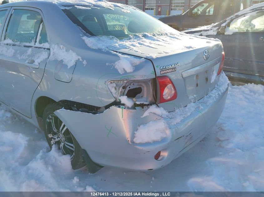 2010 Toyota Corolla VIN: 2T1BU4EE5AC437086 Lot: 12476413