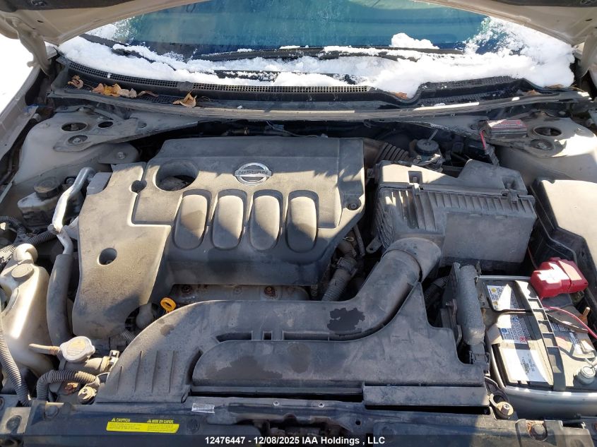 2012 Nissan Altima 2.5 S VIN: 1N4AL2AP1CC114861 Lot: 12476447