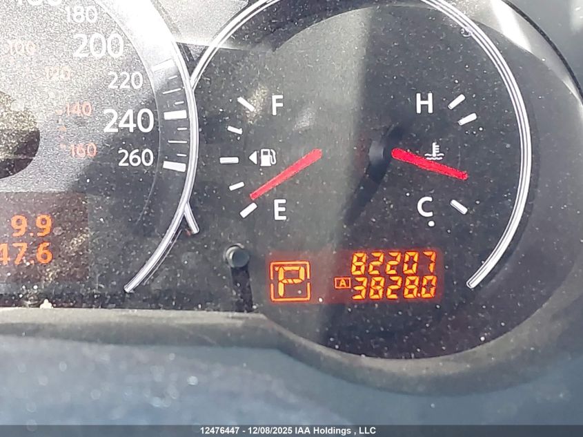 2012 Nissan Altima 2.5 S VIN: 1N4AL2AP1CC114861 Lot: 12476447