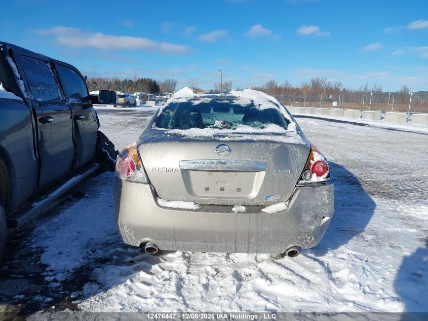 2012 Nissan Altima 2.5 S VIN: 1N4AL2AP1CC114861 Lot: 12476447