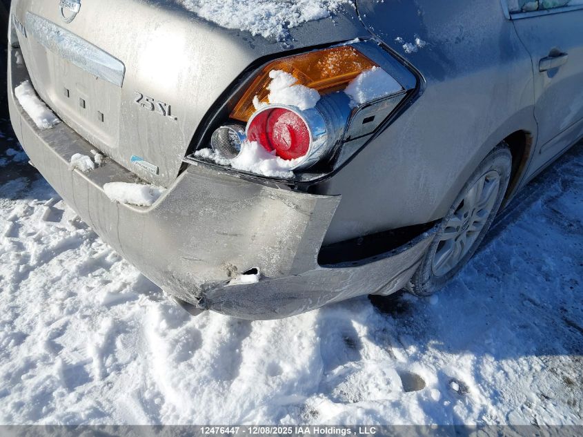 2012 Nissan Altima 2.5 S VIN: 1N4AL2AP1CC114861 Lot: 12476447