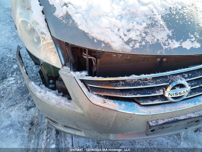 2012 Nissan Altima 2.5 S VIN: 1N4AL2AP1CC114861 Lot: 12476447