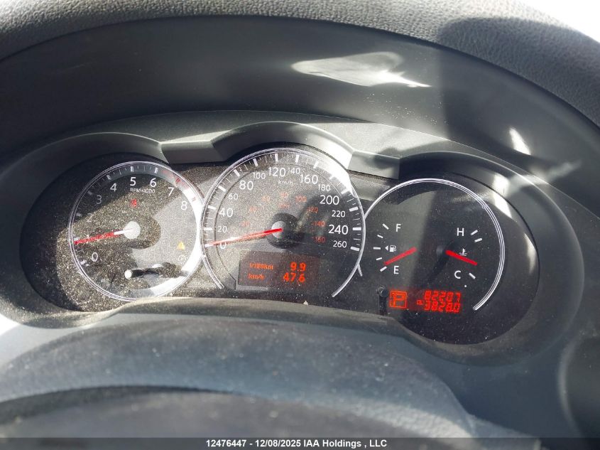 2012 Nissan Altima 2.5 S VIN: 1N4AL2AP1CC114861 Lot: 12476447