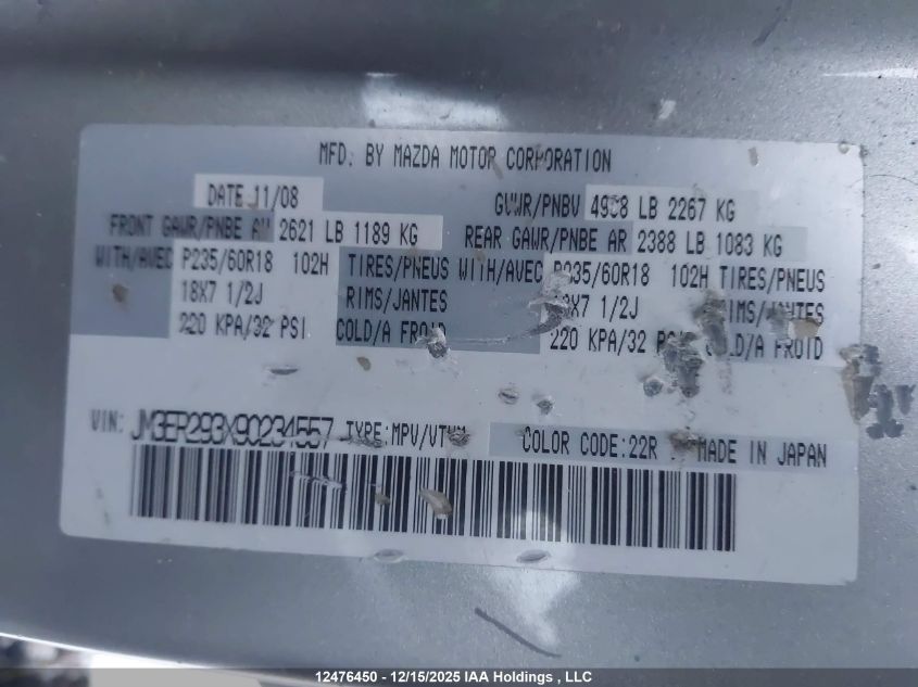 2009 Mazda Cx-7 VIN: JM3ER293X90234557 Lot: 12476450