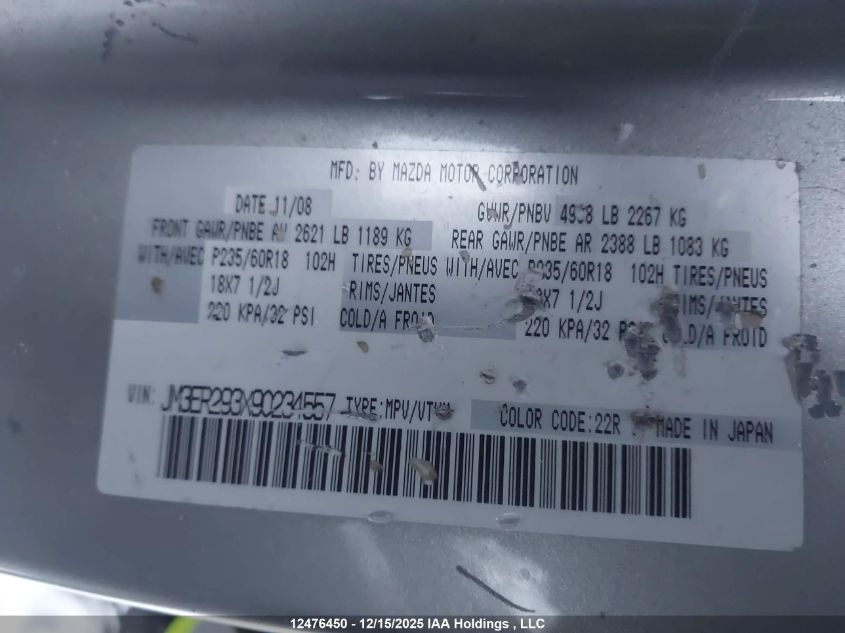 2009 Mazda Cx-7 VIN: JM3ER293X90234557 Lot: 12476450