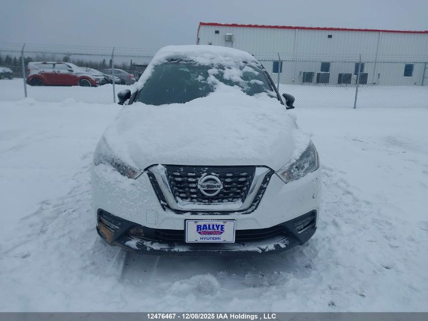 2019 Nissan Kicks S/Sr/Sv VIN: 3N1CP5CU4KL526872 Lot: 12476467