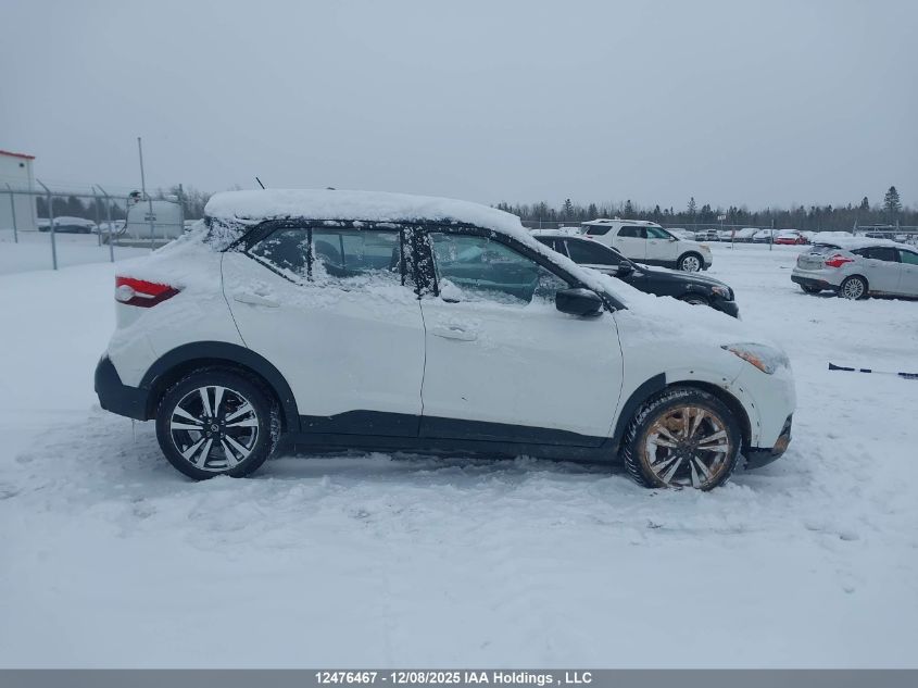 2019 Nissan Kicks S/Sr/Sv VIN: 3N1CP5CU4KL526872 Lot: 12476467