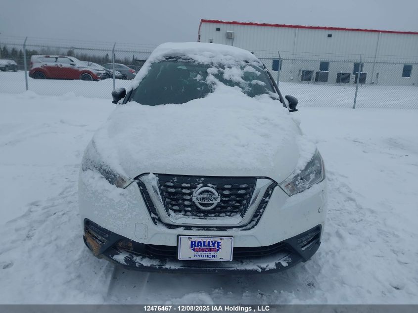 2019 Nissan Kicks S/Sr/Sv VIN: 3N1CP5CU4KL526872 Lot: 12476467