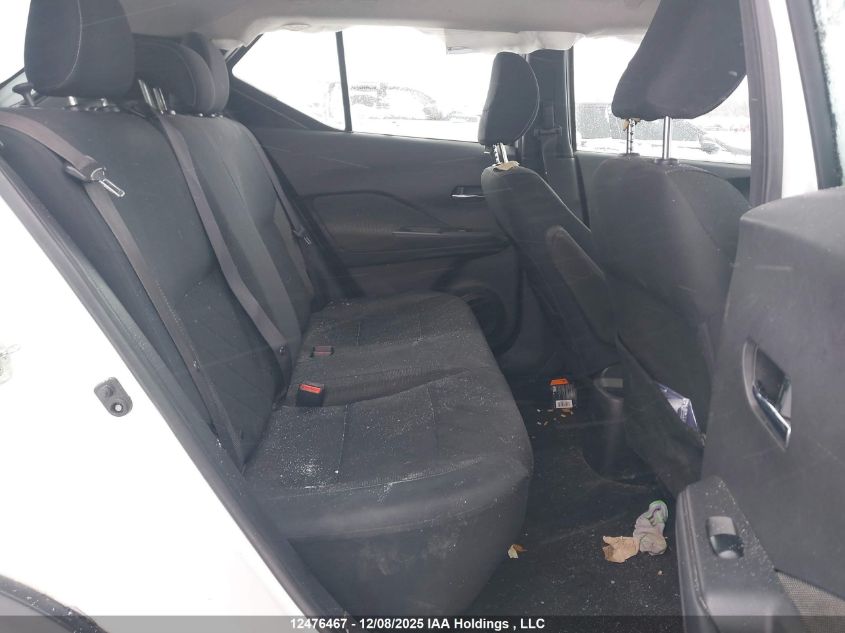 2019 Nissan Kicks S/Sr/Sv VIN: 3N1CP5CU4KL526872 Lot: 12476467