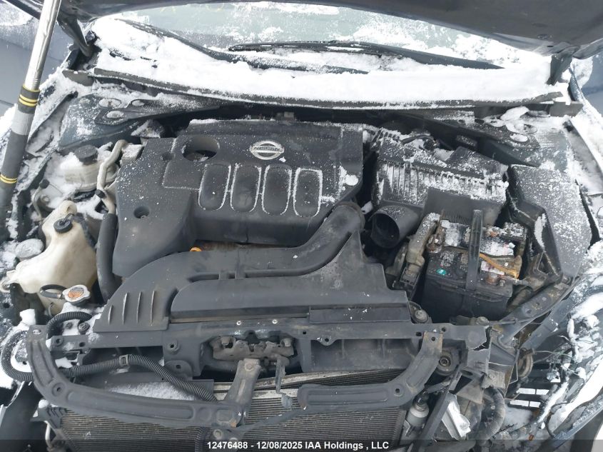 2011 Nissan Altima 2.5 S VIN: 1N4AL2AP1BC157708 Lot: 12476488