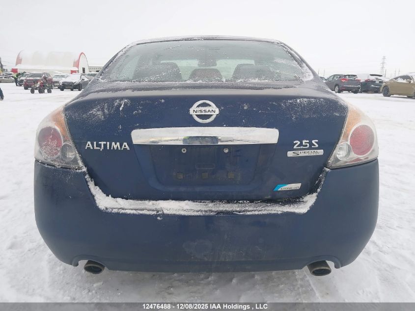 2011 Nissan Altima 2.5 S VIN: 1N4AL2AP1BC157708 Lot: 12476488