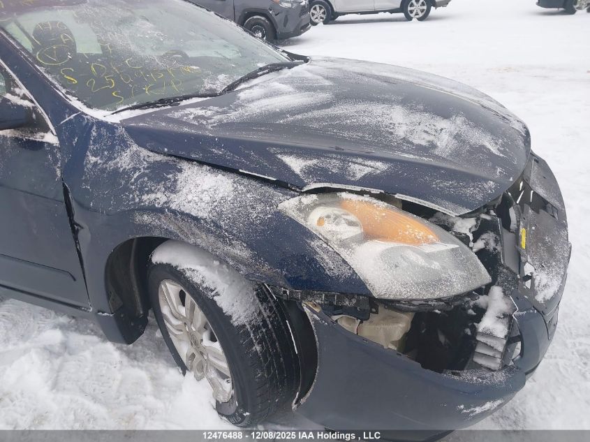 2011 Nissan Altima 2.5 S VIN: 1N4AL2AP1BC157708 Lot: 12476488