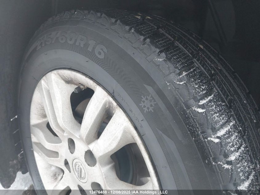 2011 Nissan Altima 2.5 S VIN: 1N4AL2AP1BC157708 Lot: 12476488