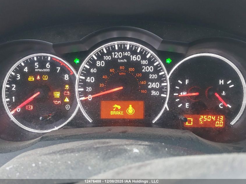 2011 Nissan Altima 2.5 S VIN: 1N4AL2AP1BC157708 Lot: 12476488