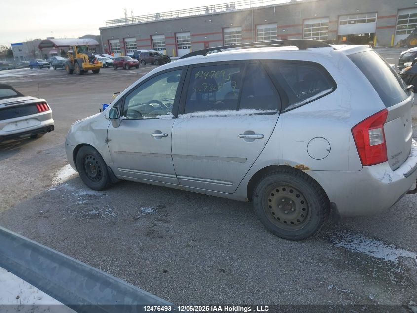 2010 Kia Rondo VIN: KNAHH8C68A7308517 Lot: 12476493