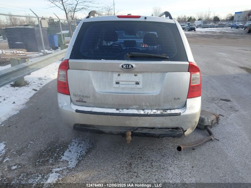 2010 Kia Rondo VIN: KNAHH8C68A7308517 Lot: 12476493