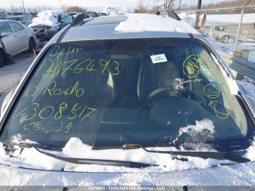 2010 Kia Rondo VIN: KNAHH8C68A7308517 Lot: 12476493