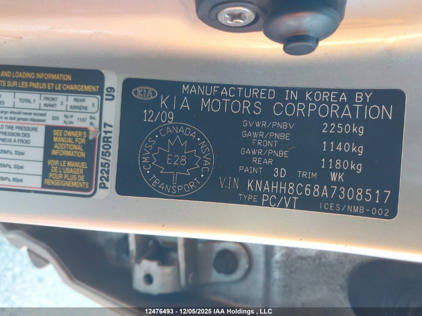 2010 Kia Rondo VIN: KNAHH8C68A7308517 Lot: 12476493